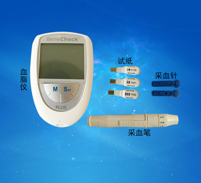百捷血糖尿酸总胆固醇分析仪